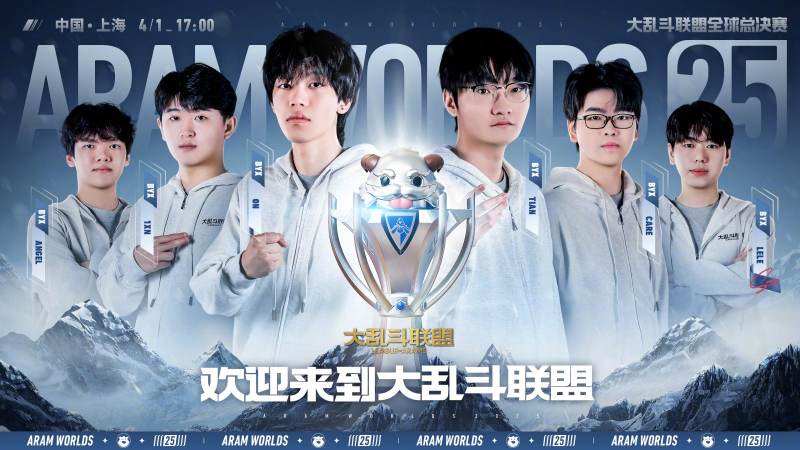 Bwin · 必赢(中国)唯一官方网站 二号位中单的对线逻辑