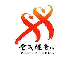 儿童训练器材篮球